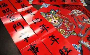 春节贴春联的作文最新7篇
