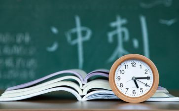 数学教师提分心得7篇