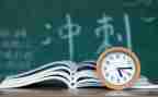 数学教师提分心得7篇