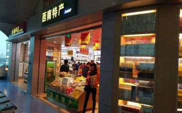 餐厅店工作计划通用8篇
