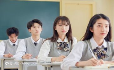 听课心得体会与总结8篇