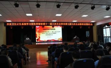 校园宣讲会演讲稿6篇