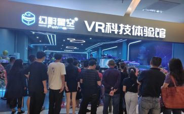 工作体验心得体会5篇