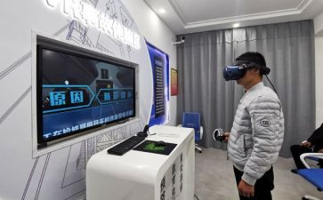 体验心得作文7篇