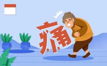 生命中的痛与歌作文600字7篇