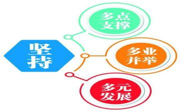 统筹工作计划6篇
