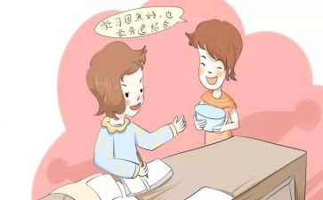统计组的年终总结5篇
