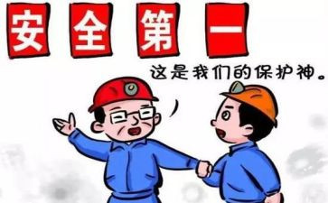 统计员年度总结6篇