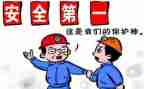 统计员年度总结6篇