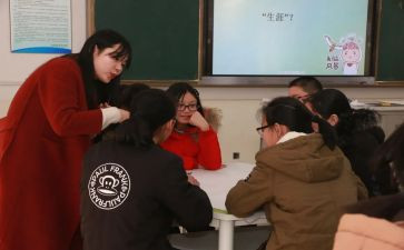 同课异构教后心得体会通用7篇