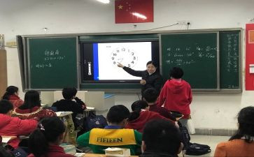 同课异构教后心得体会优秀6篇
