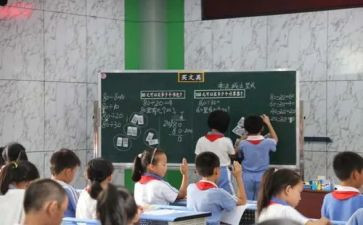 同课异构教后心得体会8篇