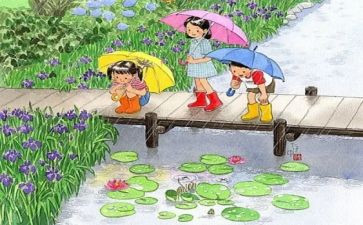 《童年》读后感字作文参考8篇