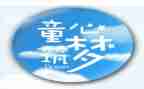 农村关爱留守儿童心得体会7篇