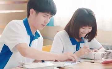 我的同桌真____作文7篇