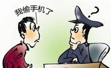 谁偷吃了羊的读后感精选5篇