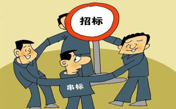 投标部门年终总结5篇