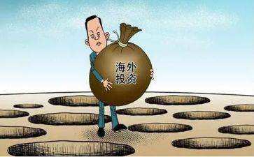 部投资工作计划推荐7篇