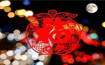 团拜宴活动方案8篇