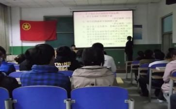 2024优秀团干部事迹材料优秀5篇