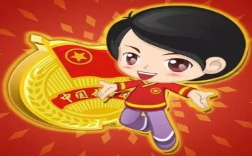 优秀团干部竞选演讲稿优质8篇