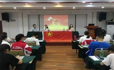 大学竞选团干部的演讲稿推荐8篇