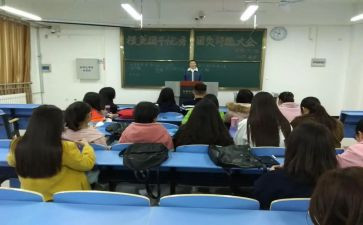 团干部述职报告通用6篇