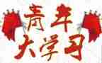 团干部年度述职报告最新5篇