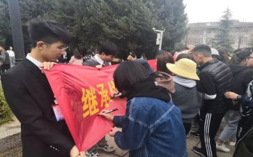 团活动总结300字6篇