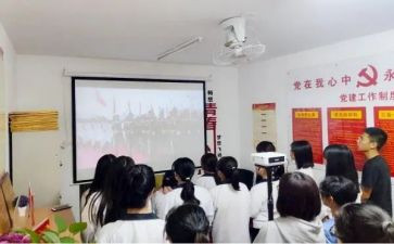 幼儿园青团活动总结参考5篇