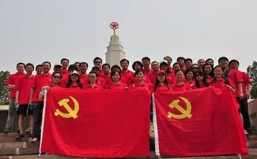 团活动工作总结最新5篇