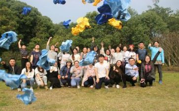 大学生团建的活动策划8篇