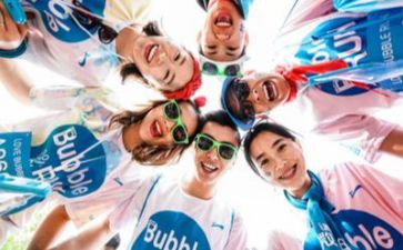 公司的团建活动策划参考6篇