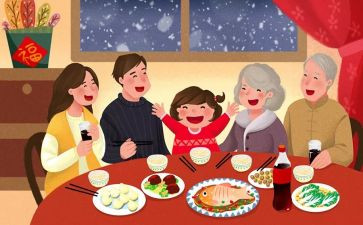 中秋团聚作文8篇
