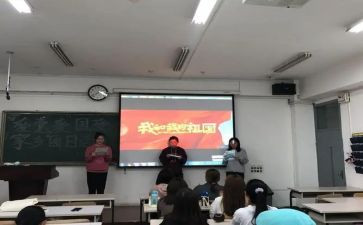 学校学雷锋团日活动总结8篇