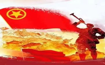 百年团史青年说心得体会6篇