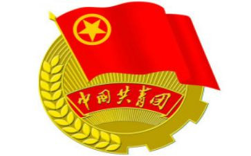 学期末团委工作总结5篇