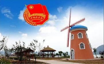 中职团委工作计划2023最新6篇