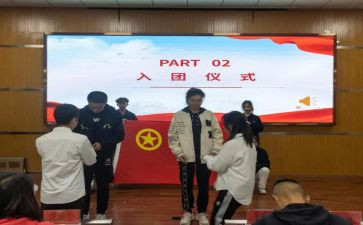 在团委工作个人总结8篇