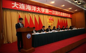 入团学心得体会8篇