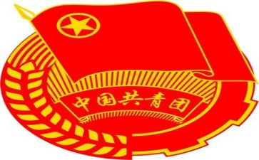 团学工作计划2023最新5篇