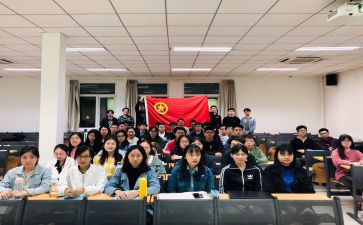2023社团学期工作计划优质7篇