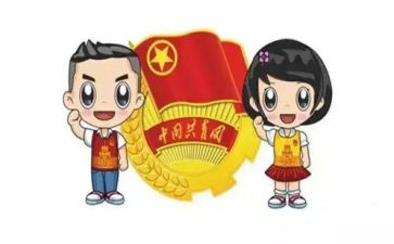 2023年团员的心得体会参考6篇