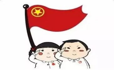 2024年团员自我鉴定最新7篇