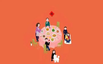 家团圆国团圆作文精选6篇