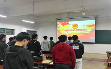2024团支书述职报告范文7篇