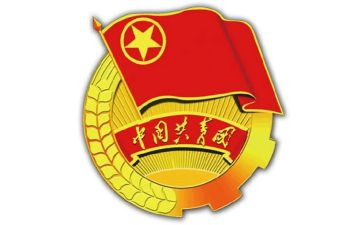 入团支部工作计划精选7篇