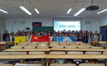 村团支部工作计划2023最新7篇