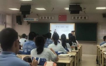 团总结和工作计划优秀7篇