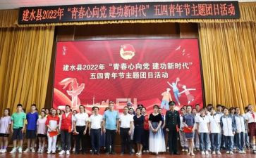 团总结和工作计划精选7篇